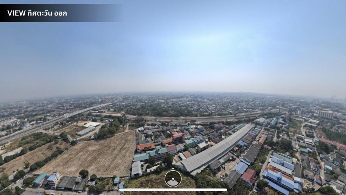 ขายที่ดินทำเลทอง พัทยา ใกล้โฮมโปร (Pattaya Homepro) ติดถนนสุขุมวิท มีให้เลือก 2 แปลง 7