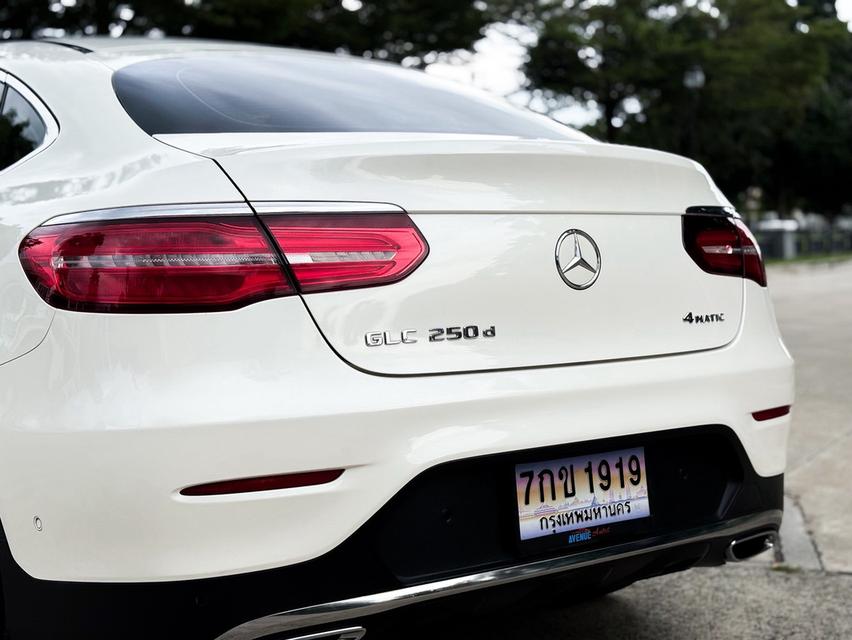 Mercedes-Benz GLC250d Coupe 4MATIC AMG Plus 2017 สีขาว ราคาดี รูปที่ 7