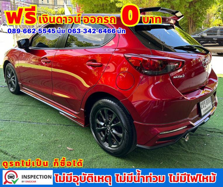 ปี2021 Mazda 2 1.3 S Leather Sports 💙ไมล์เเท้ 29,xxxกม. 💙เกียร์ออโต้ 4