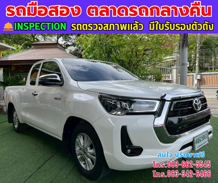 ❇️ปี2023 Toyota HILUX REVO 2.4 Smart Cab Z Edition Mid ❇️ไมล์แท้ 35,xxx กม. ❇️เกียร์ธรรมดา ❇️เครื่องดีเซล