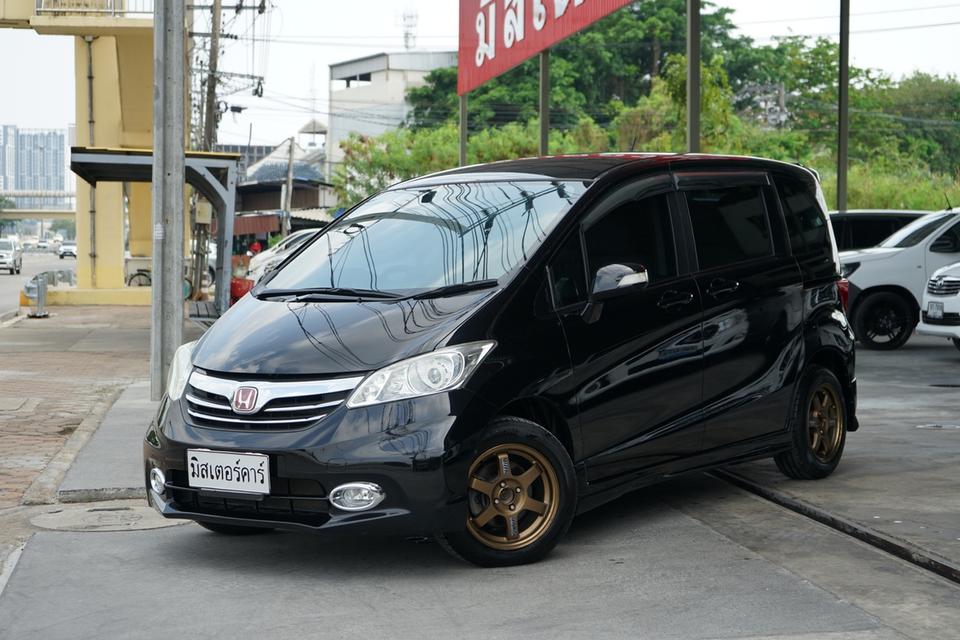 2013 HONDA FREED 1.5EL 3