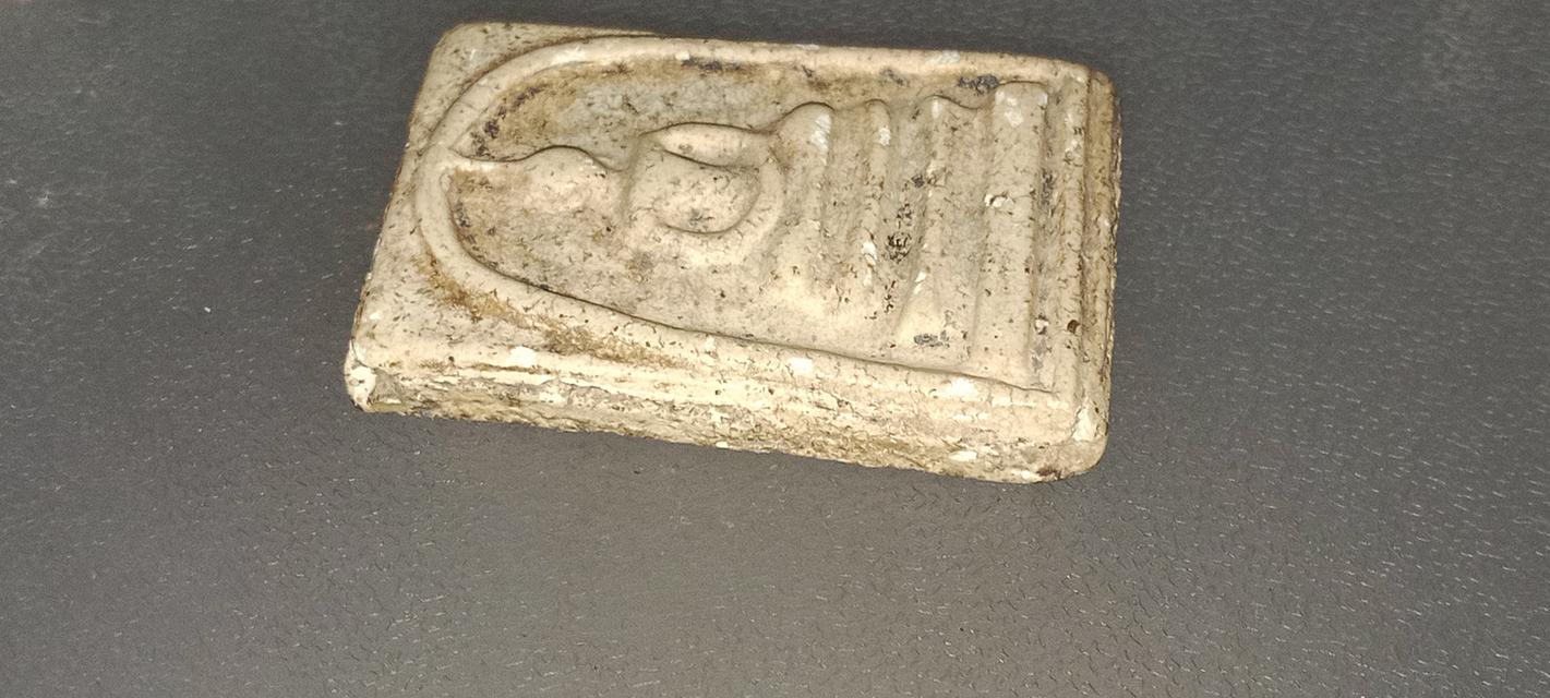 สมเด็จวัดระฆัง พิมพ์ใหญ่ รูปที่ 3