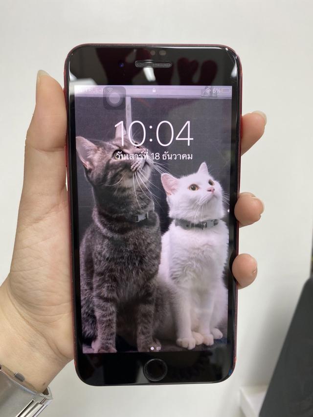 I Phone 8 Plus 3