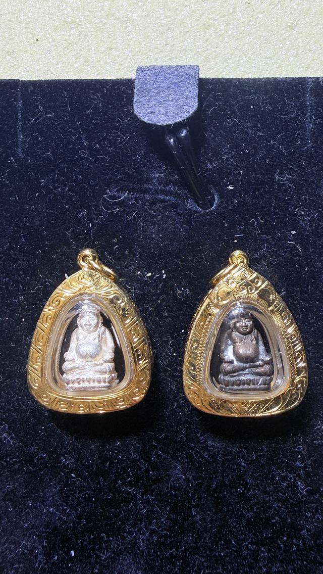 พระเครื่องหลวงพ่อเกษม