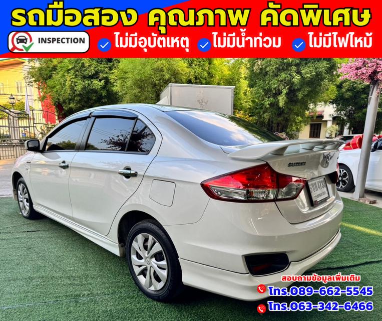 🔴ปี2022 Suzuki Ciaz 1.2  GL 4