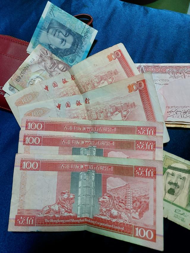 แลกเปลี่ยนธนบัตรฮ่องกง