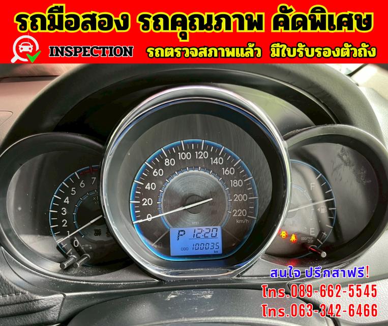 🔴 ปี2022 Toyota VIOS 1.5 Entry 🔴 เกียร์ออโต้  🔴 เครื่องดี เบนซิน+LPG 15