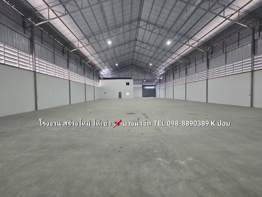 โรงงานให้เช่าสร้างใหม่ พร้อมหม้อแปลง 50 เควีเอ 6