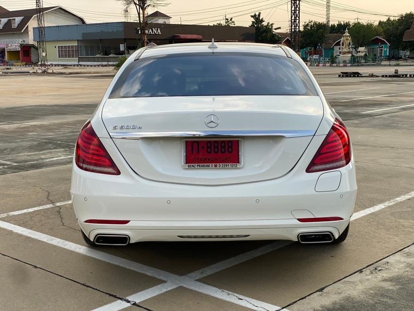 Mercedes-Benz S500e Exclusive ปี 2016 รหัส PBG8888 8