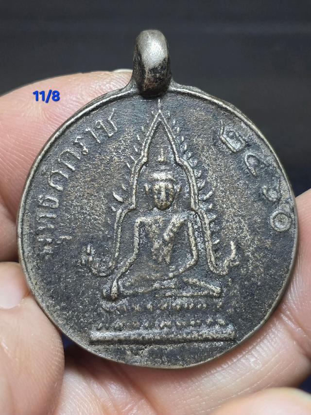 11/8#พระเก่าหายากสภาพดีมีหลายแบบ รูปที่ 11