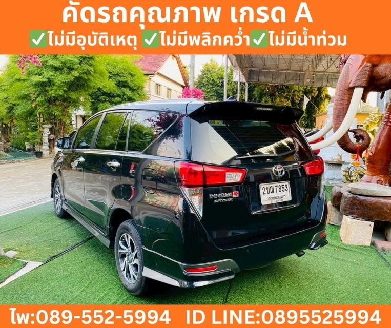 TOYOTA INNOVA 2.8 CRYSTA ปี 2022 รูปที่ 6