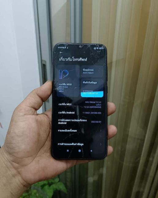 Redmi Note 8 ราคาถูก 2
