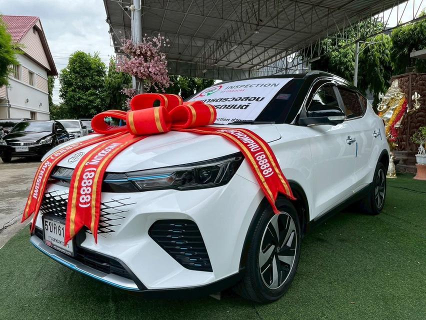  รถMG VS TOP 1.5 X SUNROOF AUTO ปี 2024 SUV สุดล้ำ ดีไซน์โฉบเฉี่ยว เทคโนโลยีจัดเต็ม  จุดเด่นไมล์แท้ 22,xxx โล ~เครื่องยนต์เบนซิน 1.5 Hybrid  3