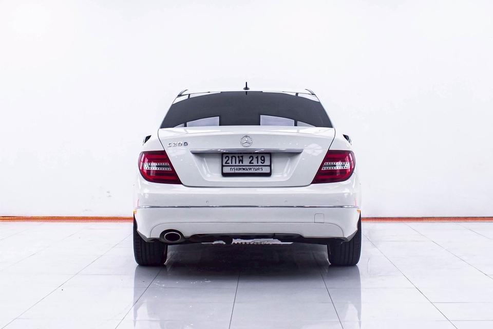 รหัสรถ 1D671 Benz C200 CGI AV 2014 12