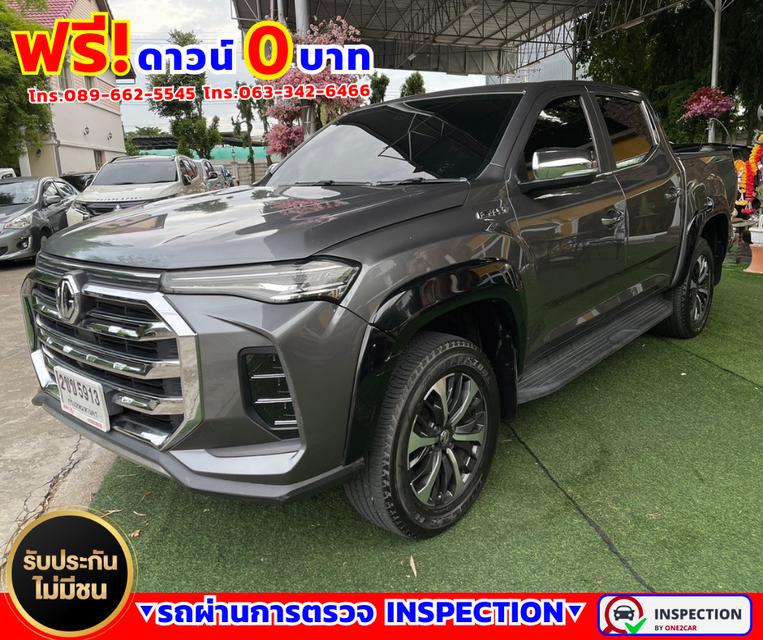 🌟ปี 2022 MG Extender 2.0 Double Cab Grand X 🌟ไมล์แท้ 25,xxx กม. มีรับประกันศูนย์ถึง2025 2