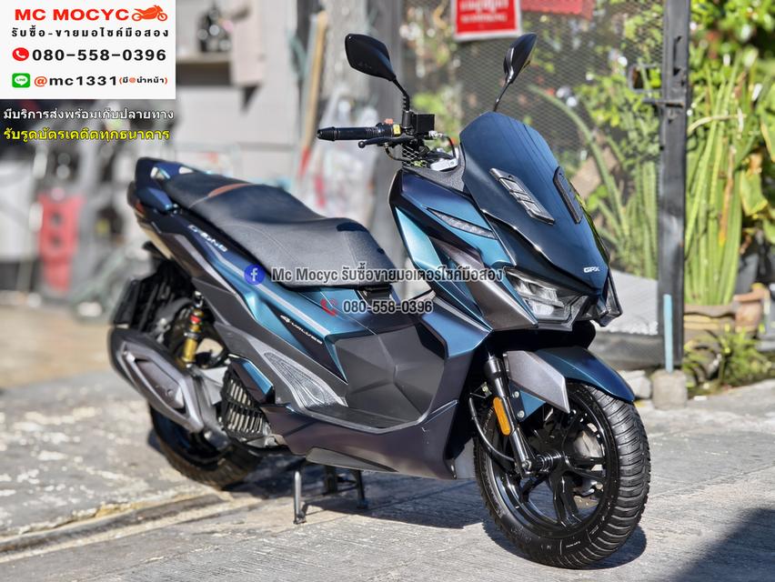 Gpx Drone 2022 4v เครื่องท่อเดิมเสียงเงียบ ใช้งานได้ปกติ มีเล่มเขียวชุดโอนให้ครบ NO1294 3