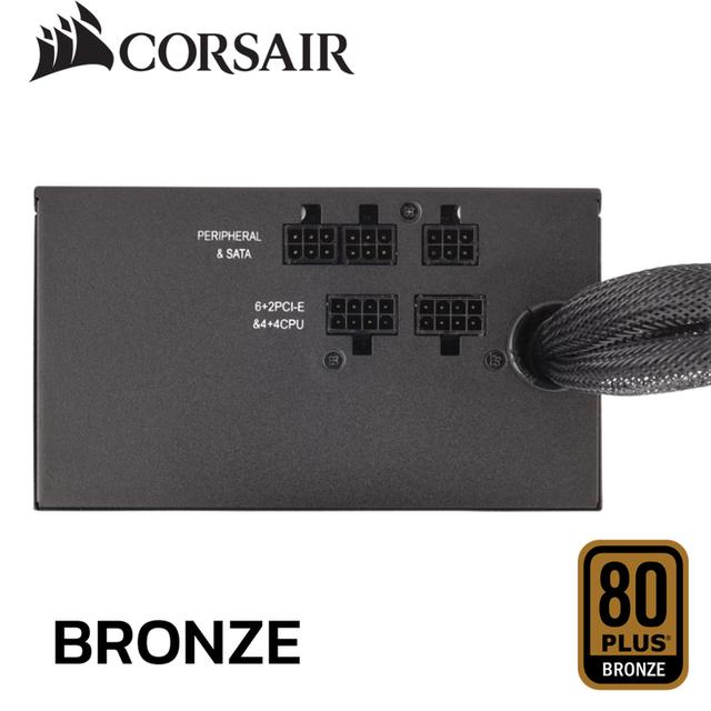 ชุดจ่ายไฟคอมพิวเตอร์เดสท็อป Corsair® CX650M มือสอง แท้ ราคา 840 บาท รวมค่าส่งทั่วไทย