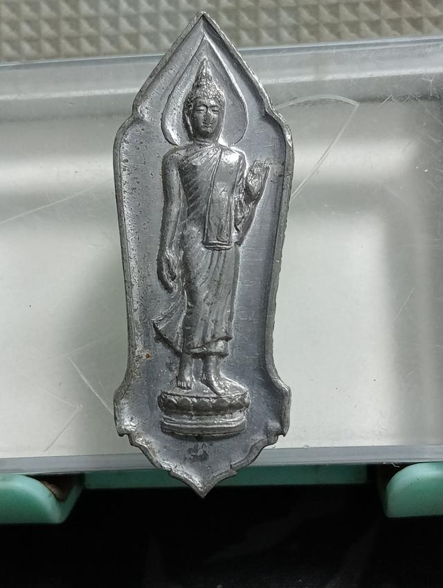พระเครื่อง