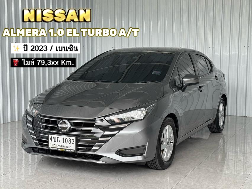 ⭐ รถบ้านมือเดียว วิ่งน้อย⭐ ผ่อนเบา Nissan Almera 1.0EL เทอร์โบ รูปย่อยที่ 3