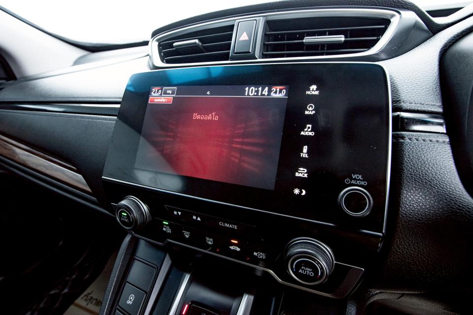 รหัสรถ 1D229 HONDA CRV 1.6 EL 2018 รูปที่ 7