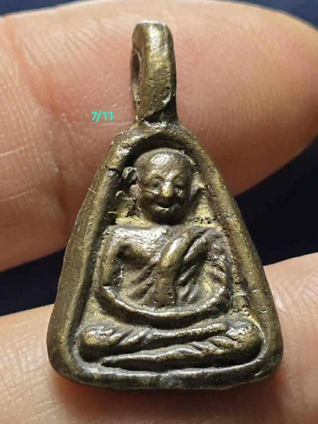 7/11#ขายพระบ้านเก่าเก็บ