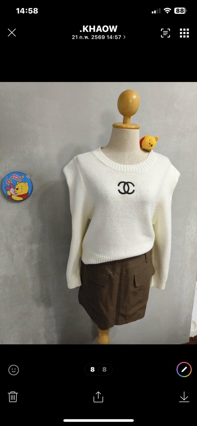 เสื้อผ้า กระเป๋า รองเท้า รูปที่ 6