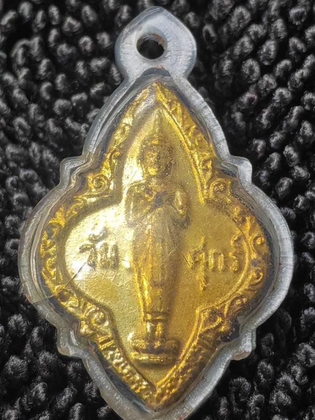 พระเครื่อง 8