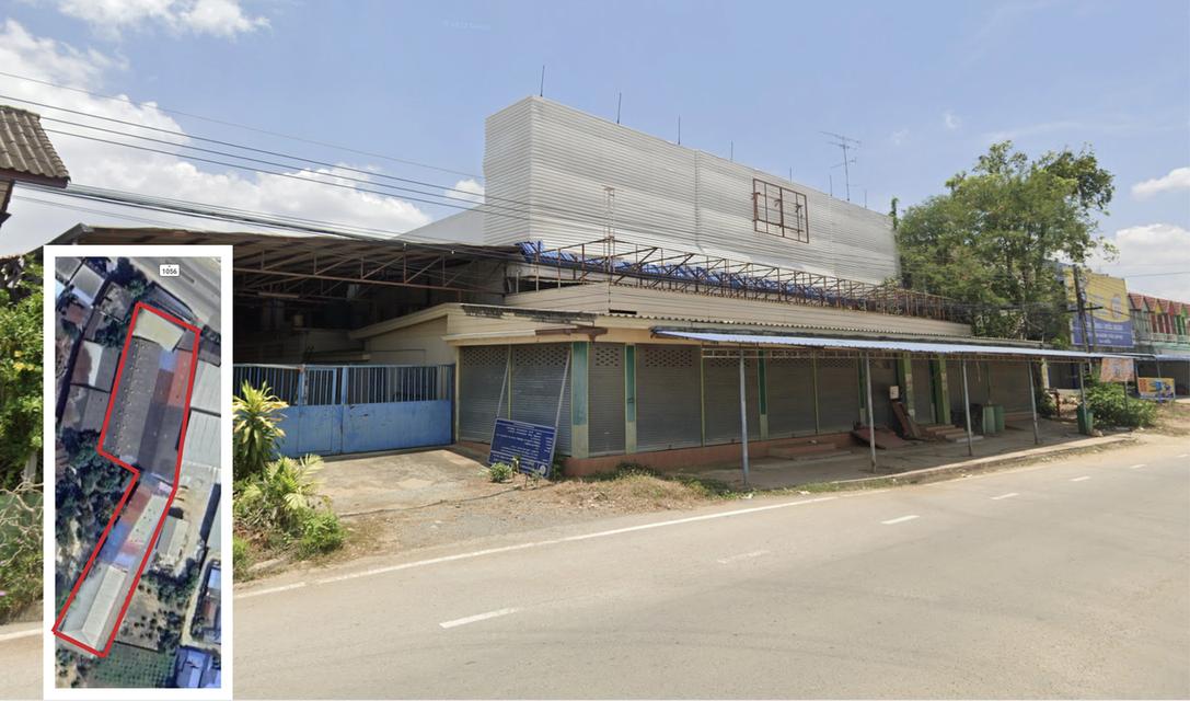 ขายด่วนที่ดิน อาคารและโกดัง 1