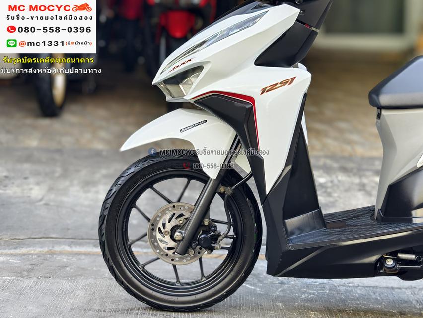 Click 125i 2019 รุ่นTop รถบ้านแท้ เครื่องท่อเดิมๆ เล่มเขียวชุดโอนครบ No1006    8