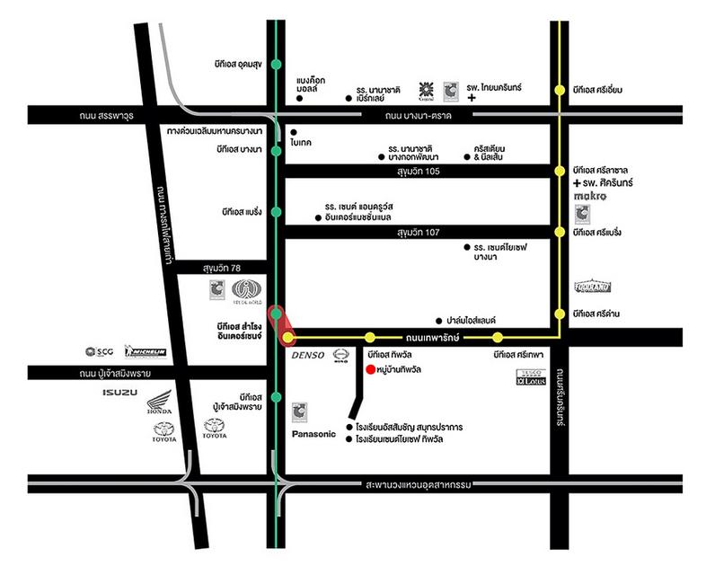 หมู่บ้านทิพวัล เทพารักษ์ ขายบ้านเดี่ยว 100 ตารางวา 3 ห้องนอน 5 ห้องน้ำ รถไฟฟ้าสายสีเหลือง สถานีทิพวัล อยู่หน้าหมู่บ้าน 10