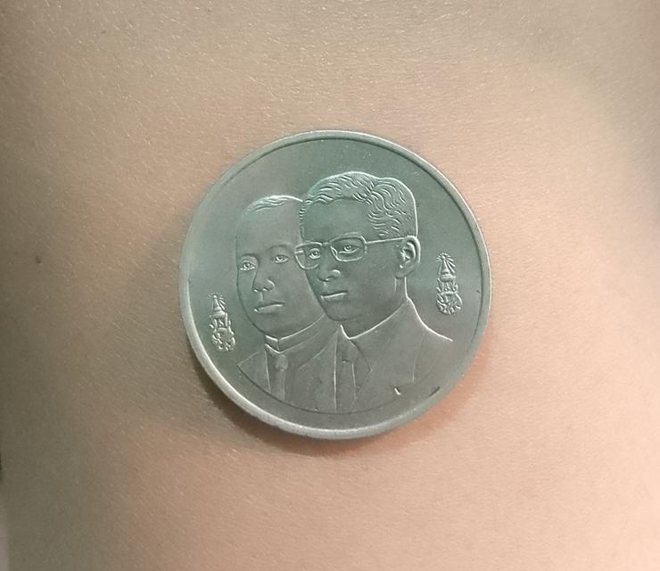 เหรียญ 20 บาท 80ปี กรมสรรพากร