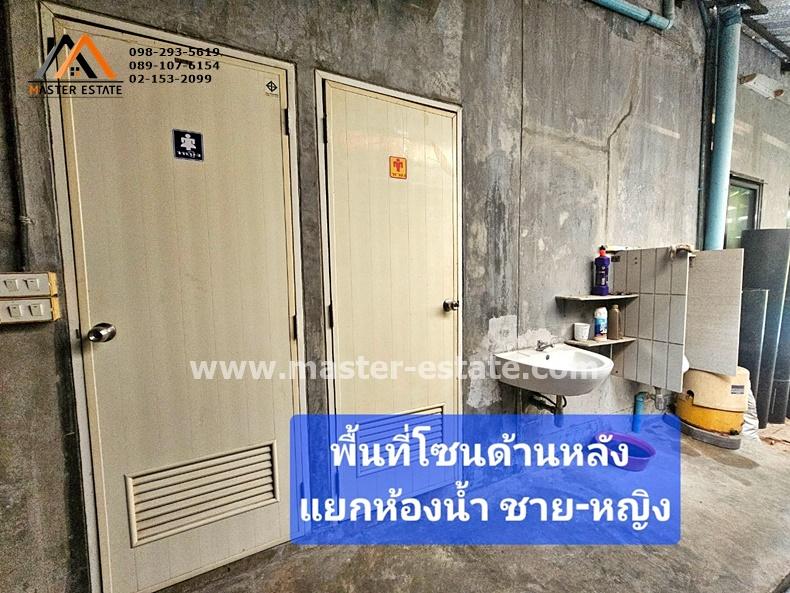 ให้เช่าอาคารสำนักงาน (ชั้นล่าง) เนื้อที่ 200 ตรม. ซ.รามอินทรา 65 สวย-สะอาด พร้อมที่จอดรถรอบอาคาร DESIGN MODERN กั้นห้องกระจก 1 ห้อง 15