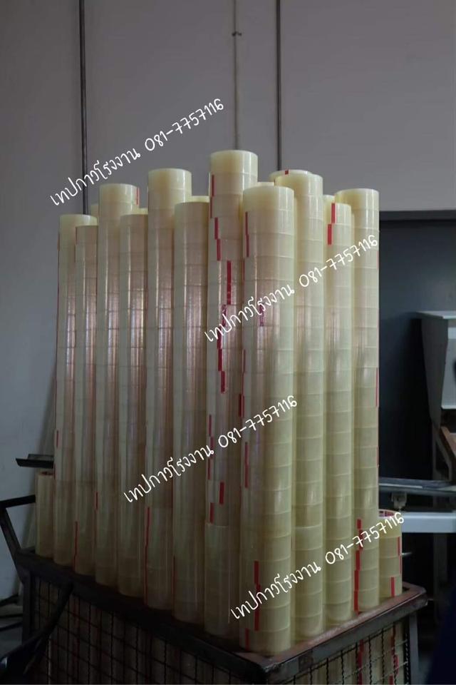 เทปปิดกล่อง38ไมครอน เทปใส เทปขุ่น เทปกาวยี่ห้อบักเทป  5