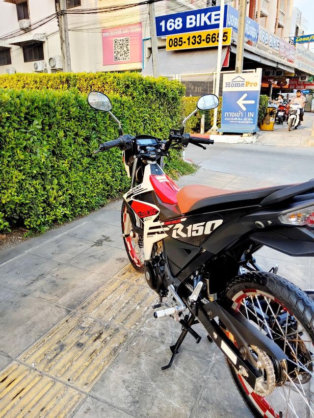 Suzuki Raider150R Fi ปี2024 สภาพเกรดA 3051 km เอกสารพร้อมโอน 4