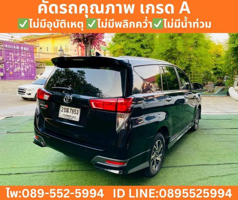 TOYOTA INNOVA 2.8 CRYSTA ปี 2022 รูปที่ 5