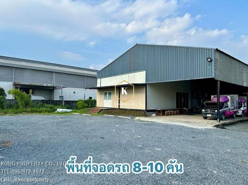 ให้เช่าโกดัง ราชพฤกษ์ ปากเกร็ด นนทบุรี พร้อมออฟฟิศติดแอร์  2