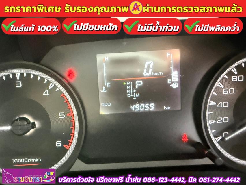 ISUZU D-MAX SPACECAB 1.9 AUTO ปี 2022 7