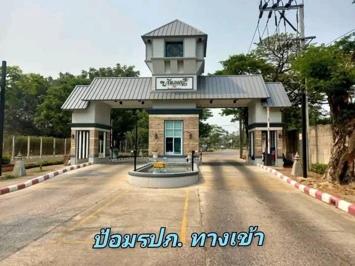 บ้านเดี่ยว ม.ภาณุแลนด์ บรมราชชนนี ตลิ่งชัน 16