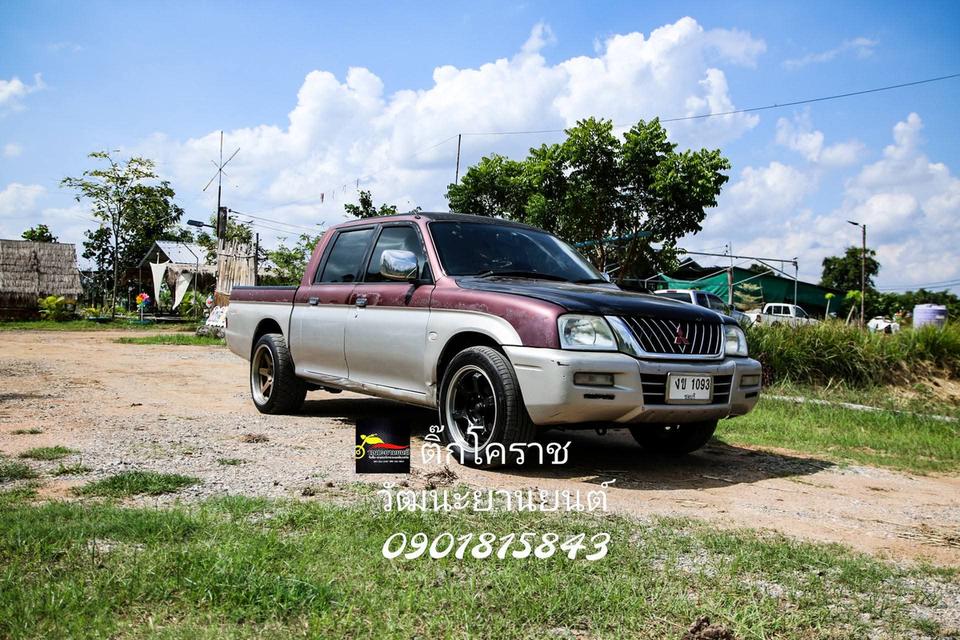 mini product image 4