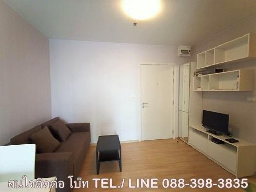 ช่าถูก 9,000 บาท ** 1 ห้องนอน ** รหัส 100288 ** ฟิวส์ เซนเซ่ บางแค ** ติดรถไฟฟ้า หลักสอง ** 088-398-3835 MR.BOAT 4