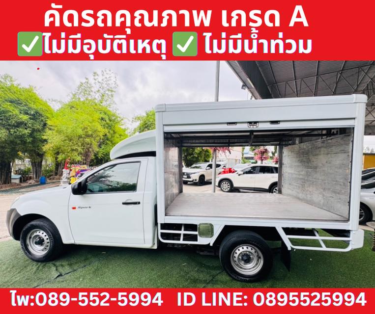 ISUZU D-MAX SPARK 1.9 B ปี2019 8