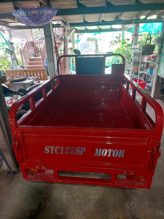 STC รถสามล้อบรรทุก รุ่น STC 125SP SCOOTER  6