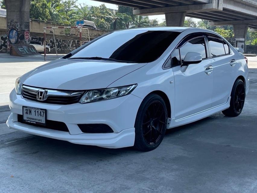 HONDA Civic 1.8S ปี 2012 รหัส WMT1147 5