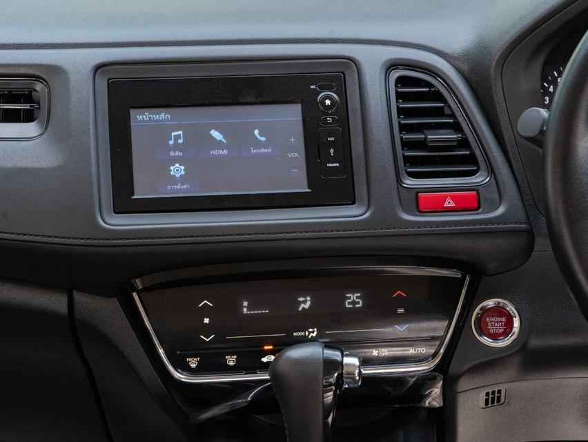 HONDA HR-V 1.8 E SUV ปี 2016 รูปที่ 15