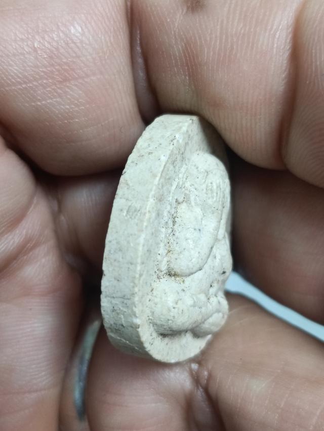 พระปิดตา หลวงปู่เหรียญ