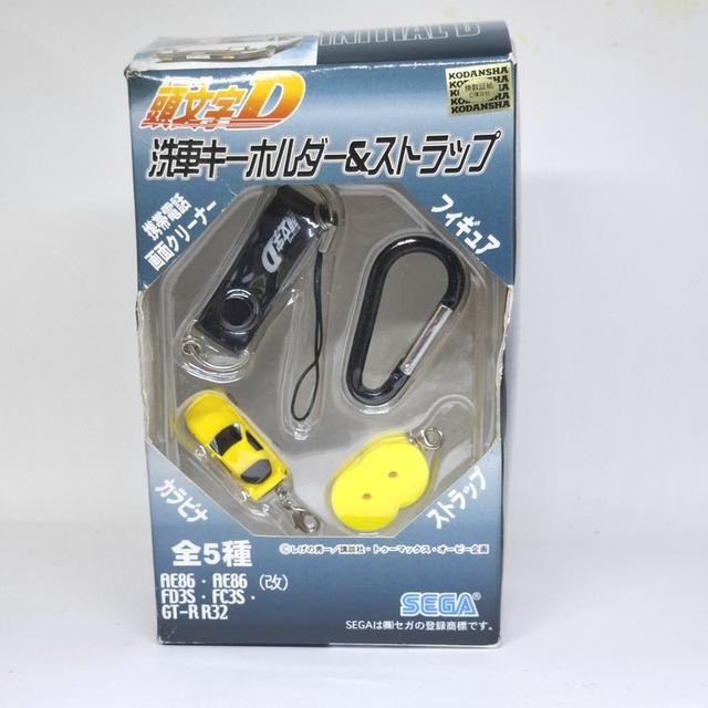 พวงกุญแจ SEGA- INITIAL D  Car Wash Keychain & Strap FD3S RX-7