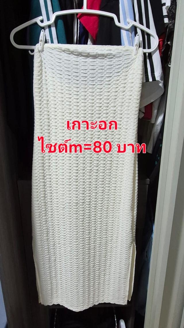 มือสองสภาพสวย งานแบรนด์และไม่แบรนด์ 9