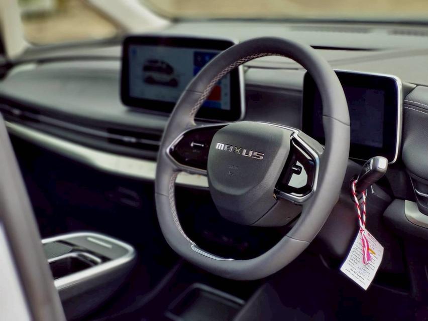 MG Maxus 9 V Super Luxury ปี 2023 รถสวย วิ่งน้อย มือเดียว 10
