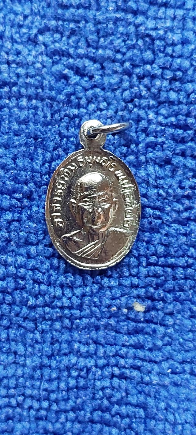 เหรียญเม็ดแตงหลวงปู่ทวดปี2522