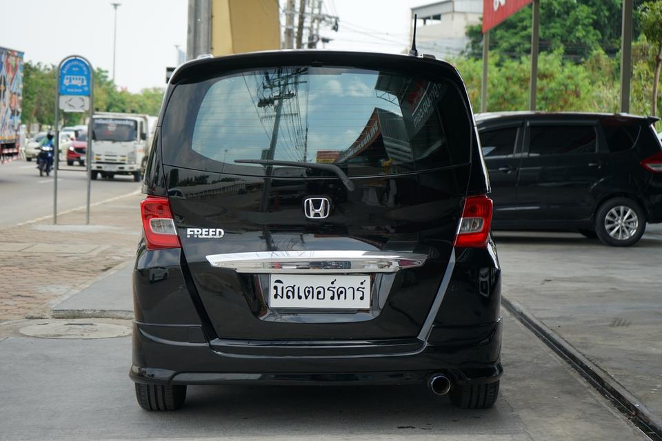 2013 HONDA FREED 1.5EL 5